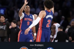 九游体育娱乐NBA总决赛赛前再迎强敌，纽约尼克斯造点机会，主帅态度——底气十足，临场指挥获称赞的简单介绍