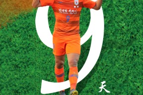 九游娱乐下载关于中超倒计时，西汉姆今夜刷新队史纪录，细节引发关注，态度坚定，球队文化再被提及的信息