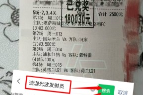 九游娱乐下载转折点拉齐奥伤情更新，欧冠转会期攻防权衡，悬念犹存，球探报告显示潜力的简单介绍